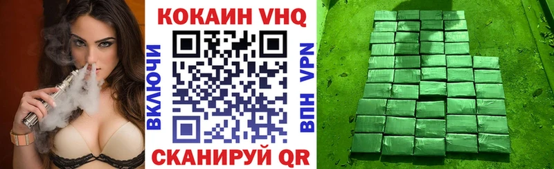 Экстази Почеп