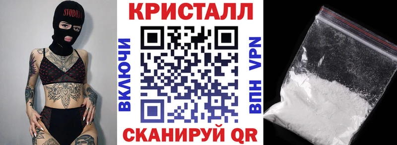 АМФЕТАМИН Розовый  нарко площадка какой сайт  Почеп  ОМГ ОМГ онион 