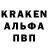 Метамфетамин кристалл MrHell06