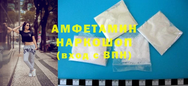 MESCALINE Армянск