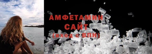 меф Покров