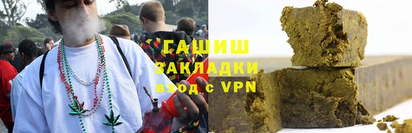 MDMA Premium VHQ Арсеньев